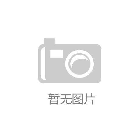 香港最大规模人工智能超算中心启用